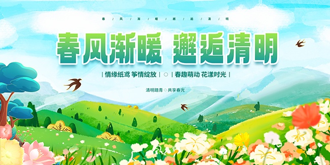 ���罥ů��������չ�����