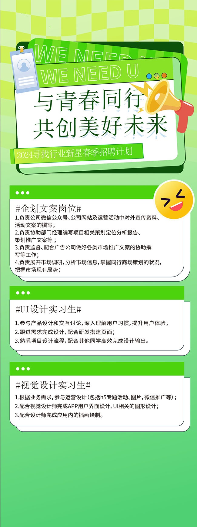 ��ɫ������Ƹ����