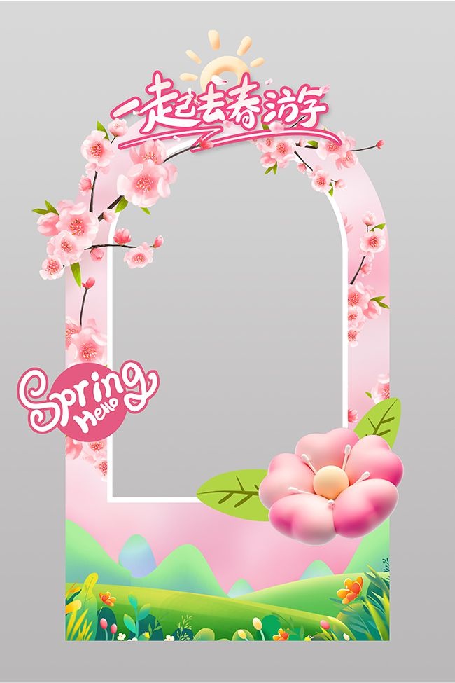 һ��ȥ���δ������տ�