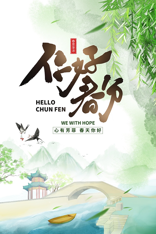 ��ɫ�ֻ洺�ֽ�������