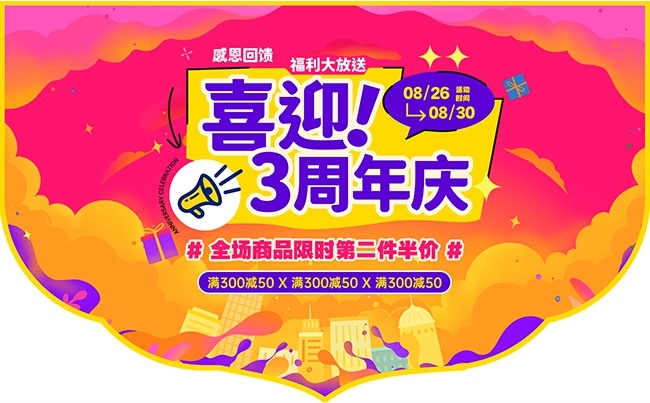������䲼�õ���