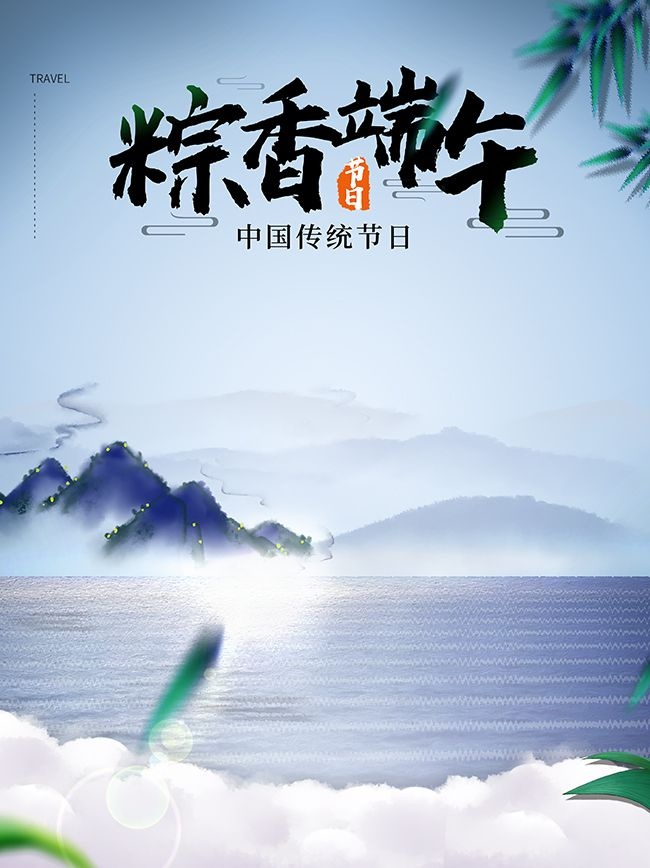 ������纣��ͼƬ