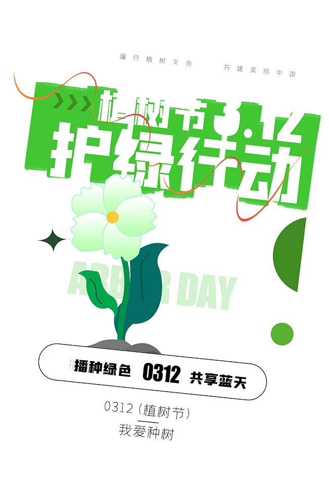 ������ɫ��������312ֲ���ں���