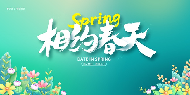 �ֻ洺���������չ��