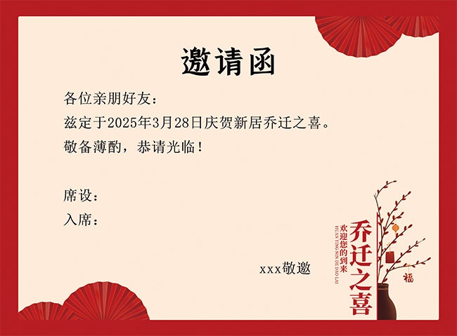 �й����¾���Ǩ���뺯����