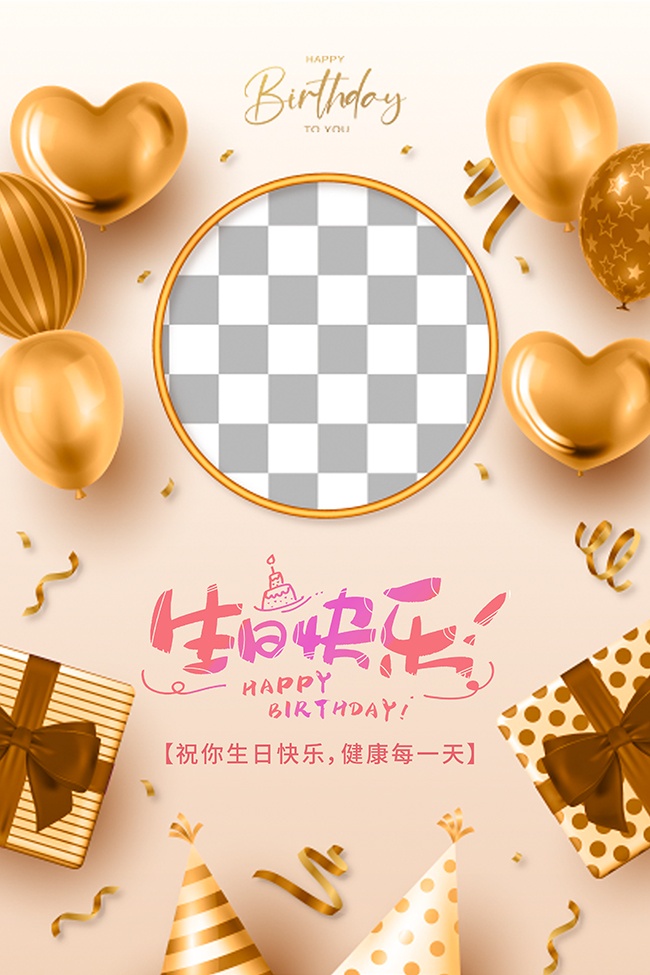 ���տ��ֺ���ͼƬ�ز�