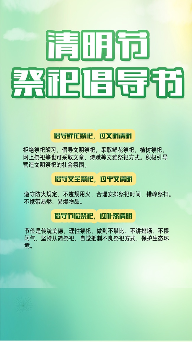 ������С���³����麣��