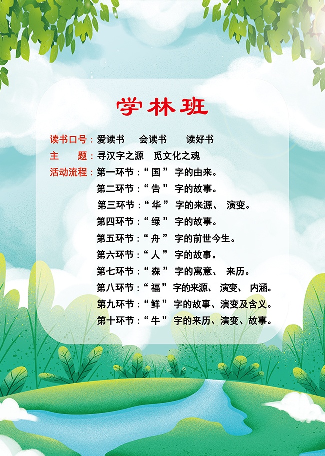 ���麣��ͼƬ�ز�����
