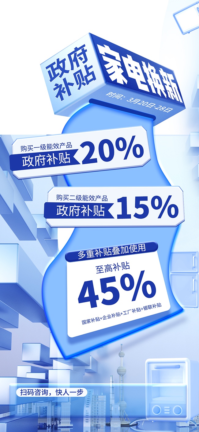 ���������ҵ绻����ɫ�Ƽ��к���
