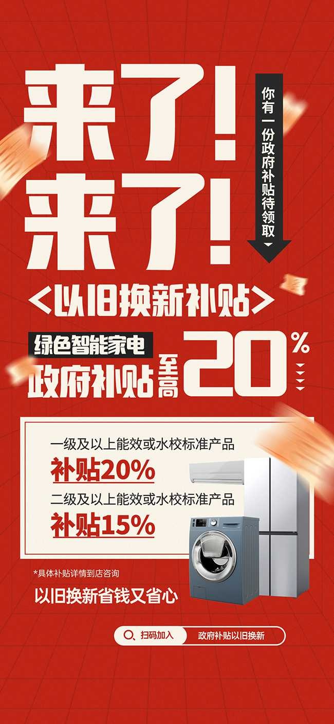 �Ծɻ������ܼҵ粹�����ɫ����