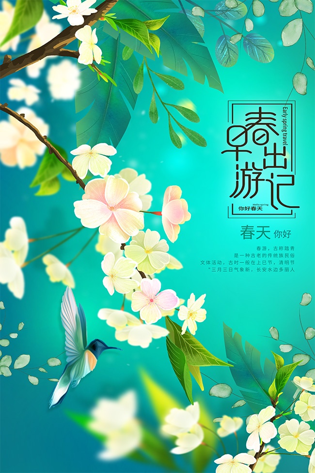 �紺���κ���ͼƬ�ز�����