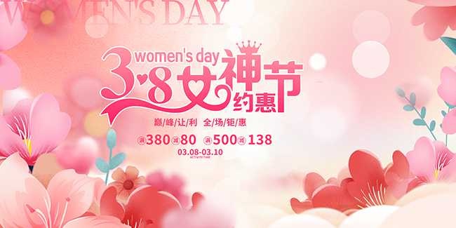 ��ɫ38��Ů������չ�����