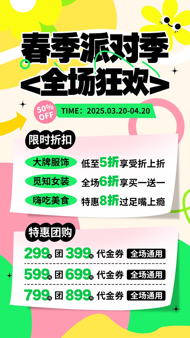 �ֻ洺���ػ��Ź�����