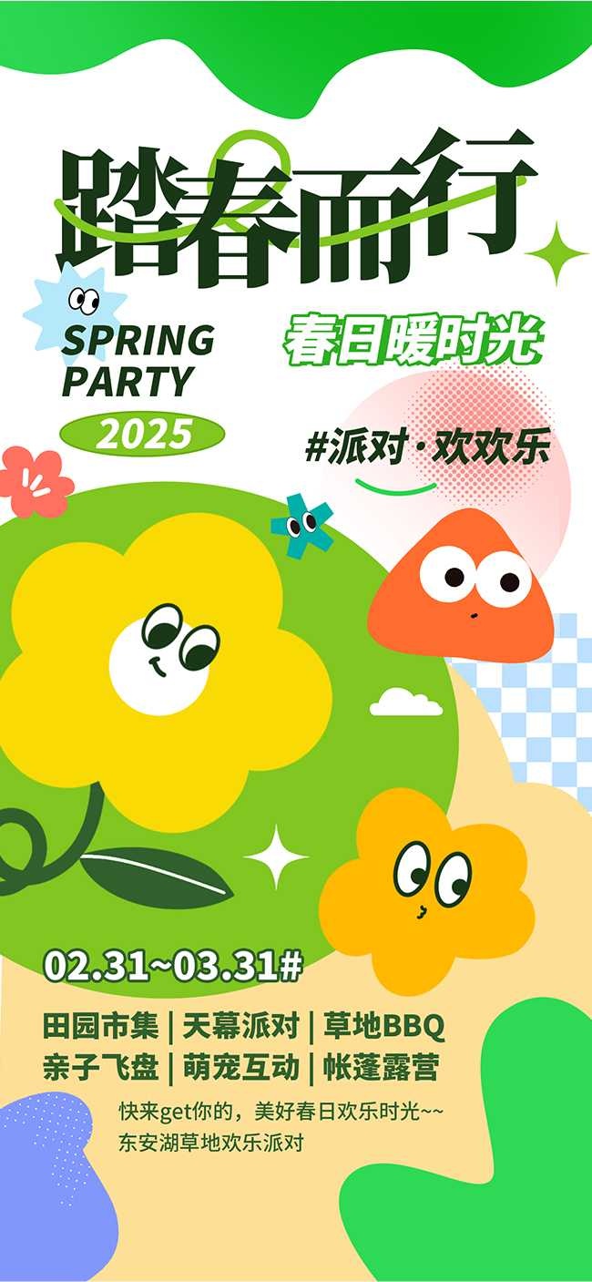 ̤�ོ�δ������к���
