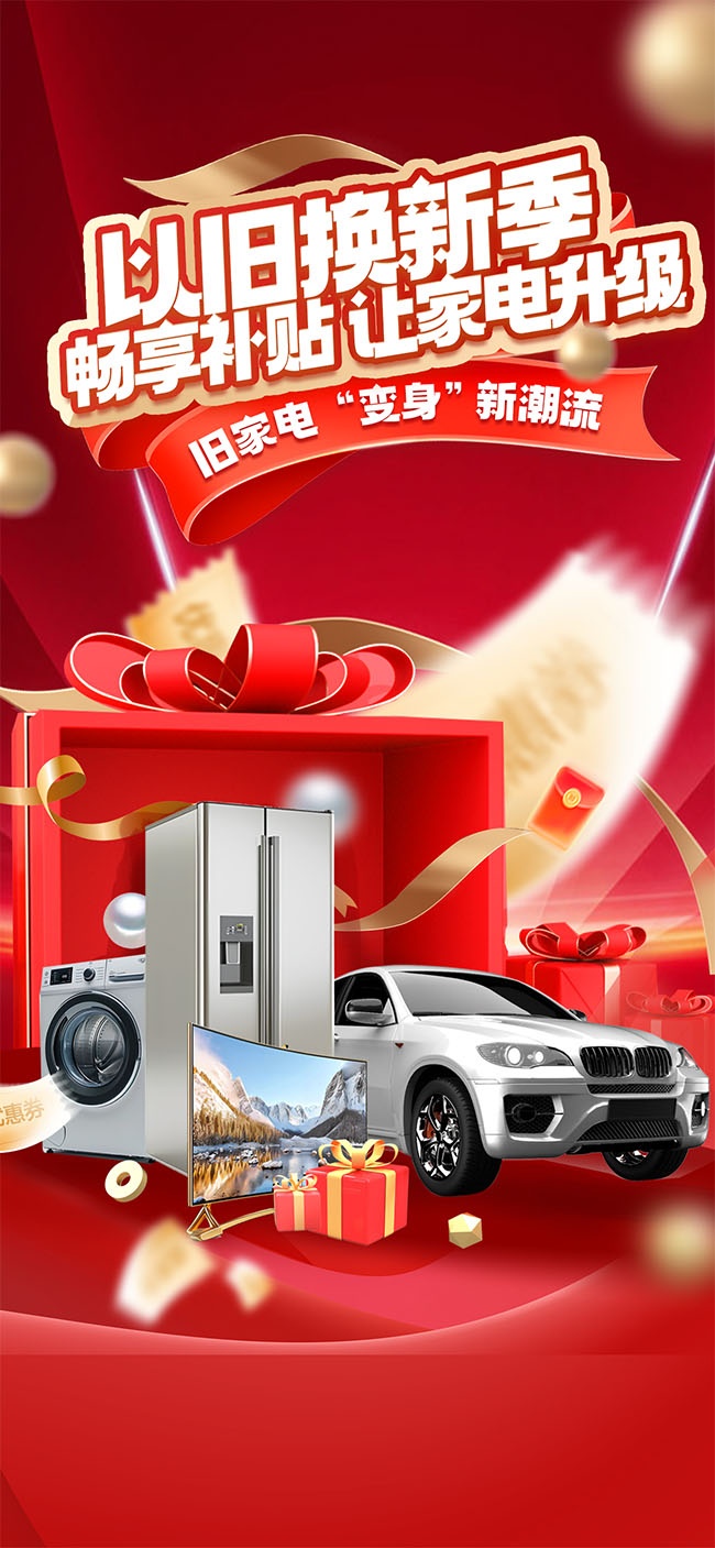�Ծɻ��¼ҵ��������ͼƬ�ز�