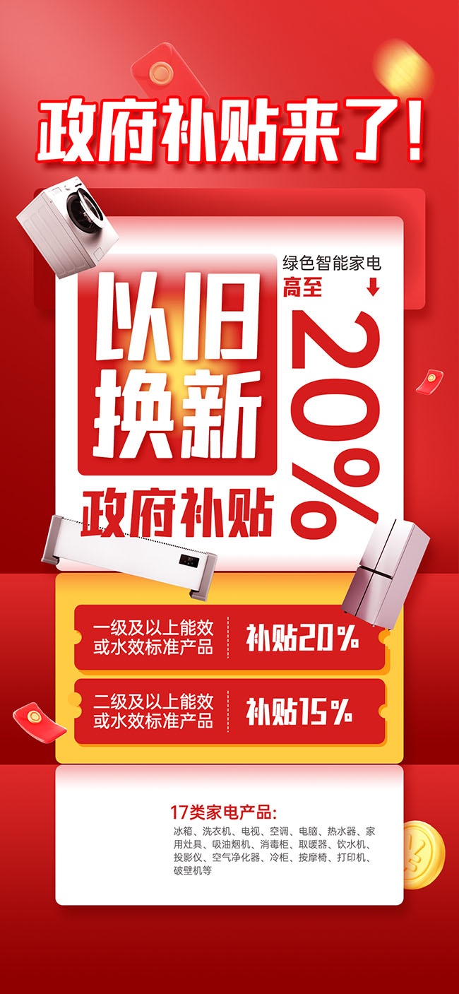 �Ծɻ��º�ɫ�����������