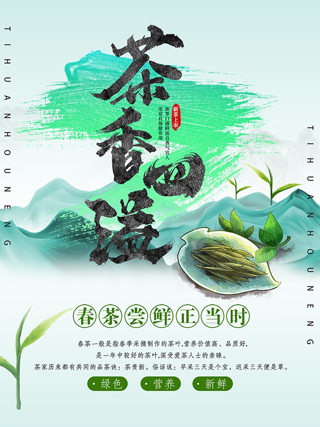 �²����в�Ҷ��������