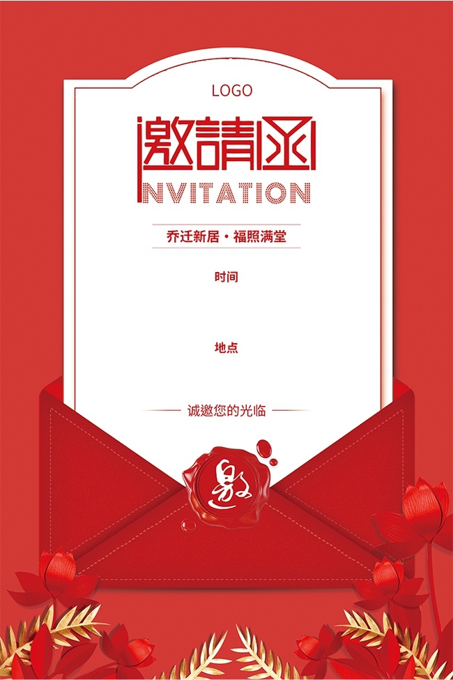 ����������Ǩ�¾����뺯