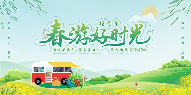 �ֻ洺������̤��չ��