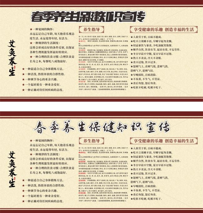 ������������֪ʶչ��