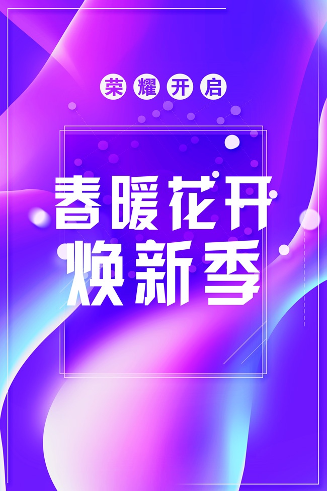 ��ů�������¼�������������