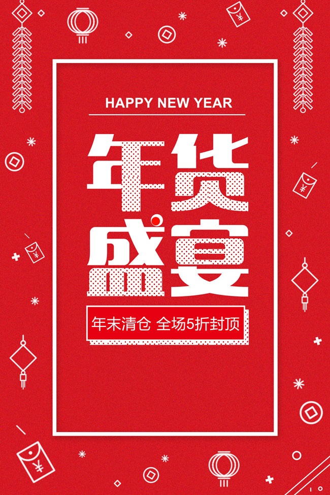 ��ɫ��ĩ��ֻ����