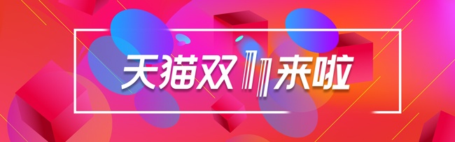 ��è˫11���˺���ͼƬ����