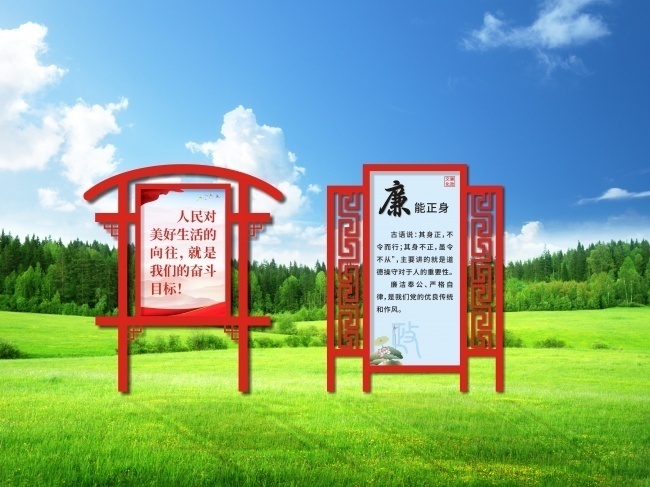 �����Ļ�������ͼƬ�ز�
