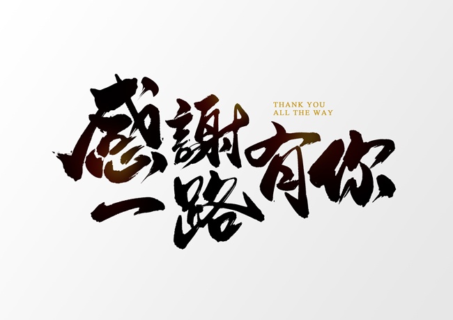 ��лһ·�����������ͼƬ�ز�