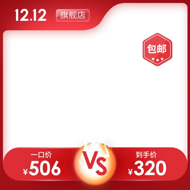 ˫12������ͼ