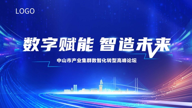 ���ֿƼ����鱳��ͼƬ����