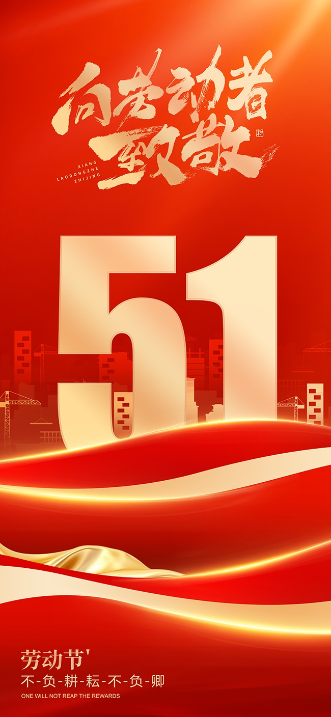 ��ɫ51�Ͷ��ڹ��