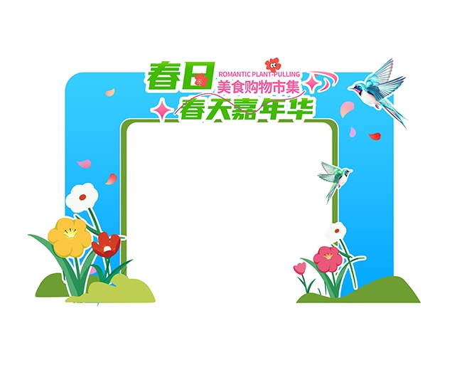 ������껪����ͼƬ�ز�