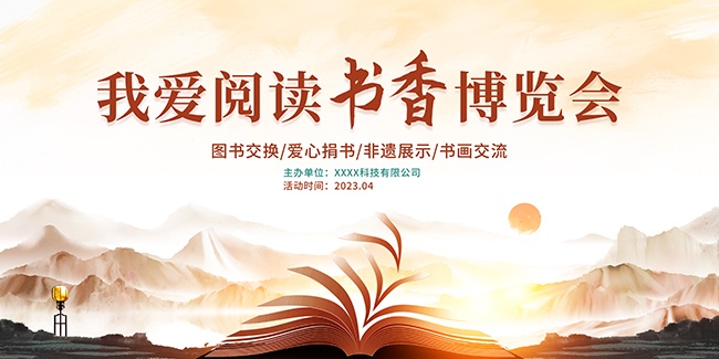 �Ұ��Ķ����麣��ͼƬ�ز�