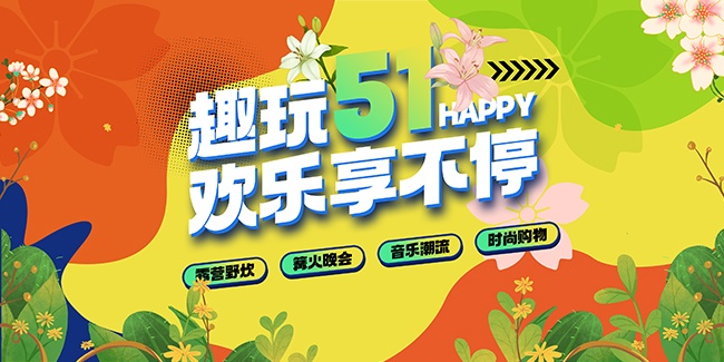 ����51�Ͷ���ͼƬ�ز�����