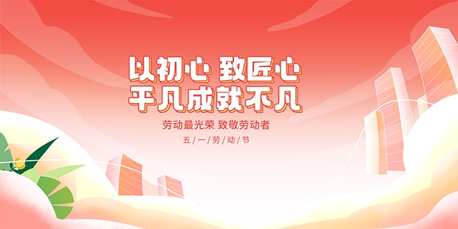 ��ͨ�Գ����½�����һ�Ͷ���չ��