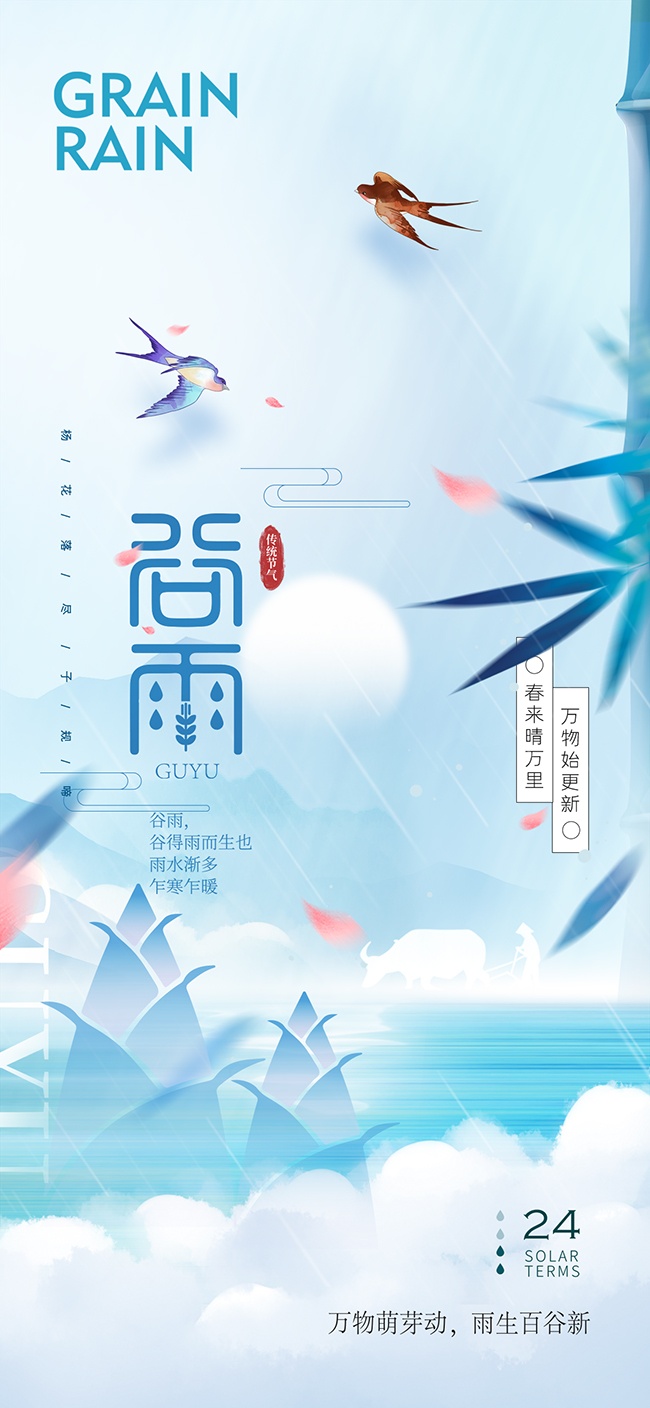 �й�����꺣��ͼƬ����