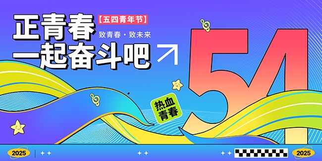 ��ɫ��ƽ�廭���������������չ��