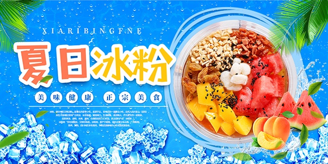���ձ�������չ�庣��