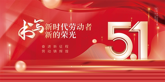 51�Ͷ��ں���ͼƬ����