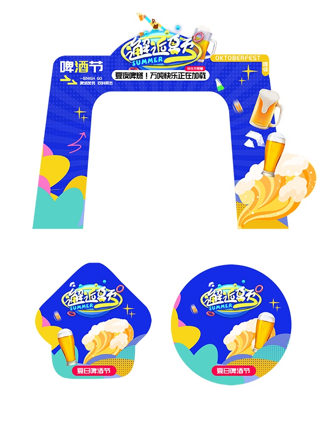 ��������ơ�ƽ�����ͼƬ�ز�