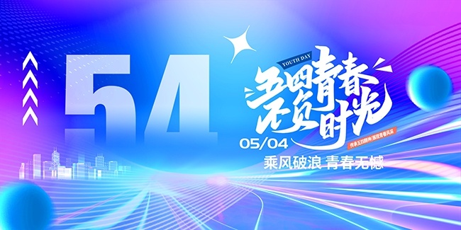 ��ɫ���������ϵ�л����ͼչ��