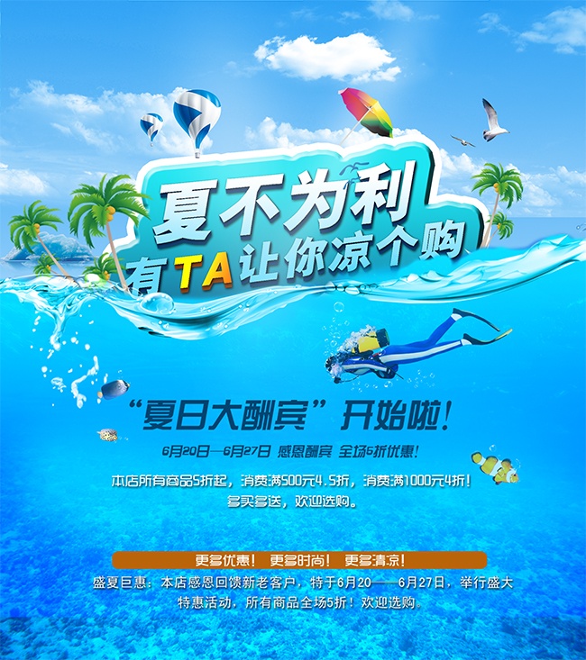 �Ĳ�Ϊ�����մ�����������ͼƬ
