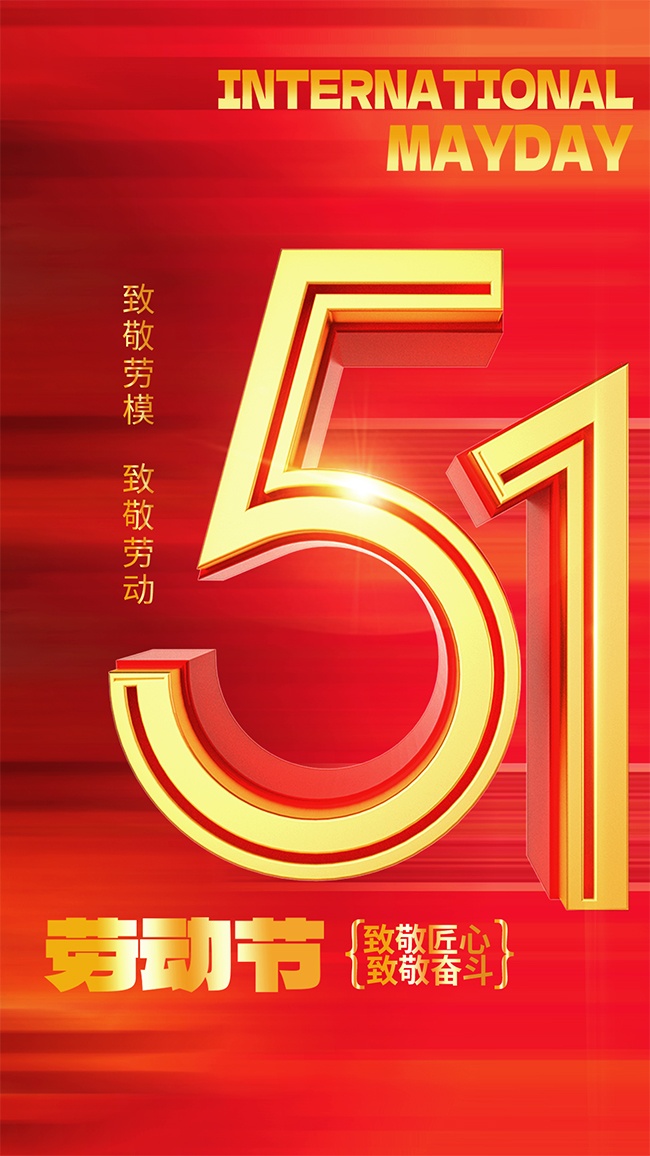 51�Ͷ��ں���ͼƬ����