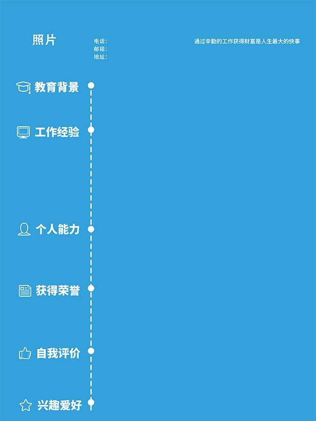 ��ɫС������ְ��������ģ��