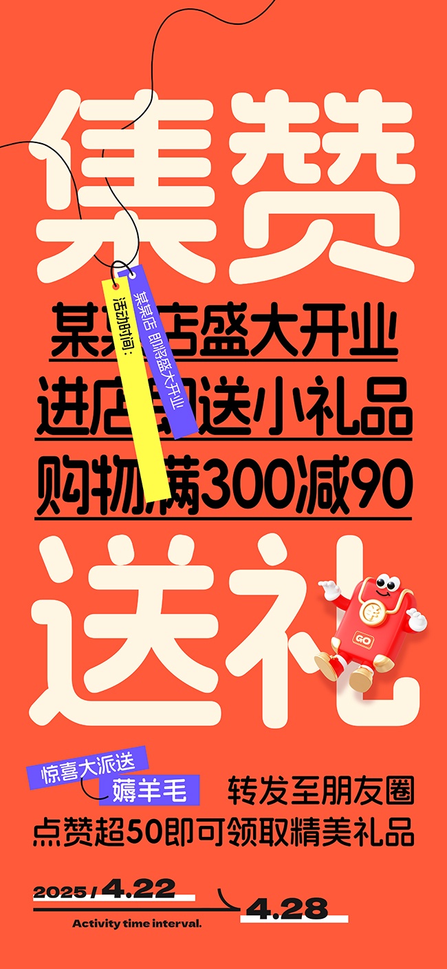 ���޴����ͼƬ�ز�