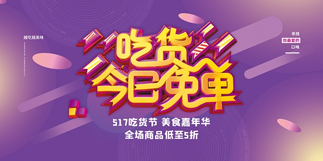 �Ի����ⵥ����