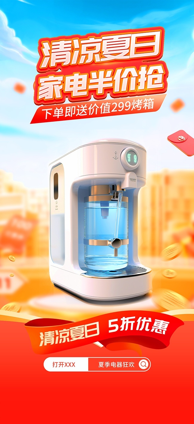 ��Լ�ļ��ҵ��Ʒ��������