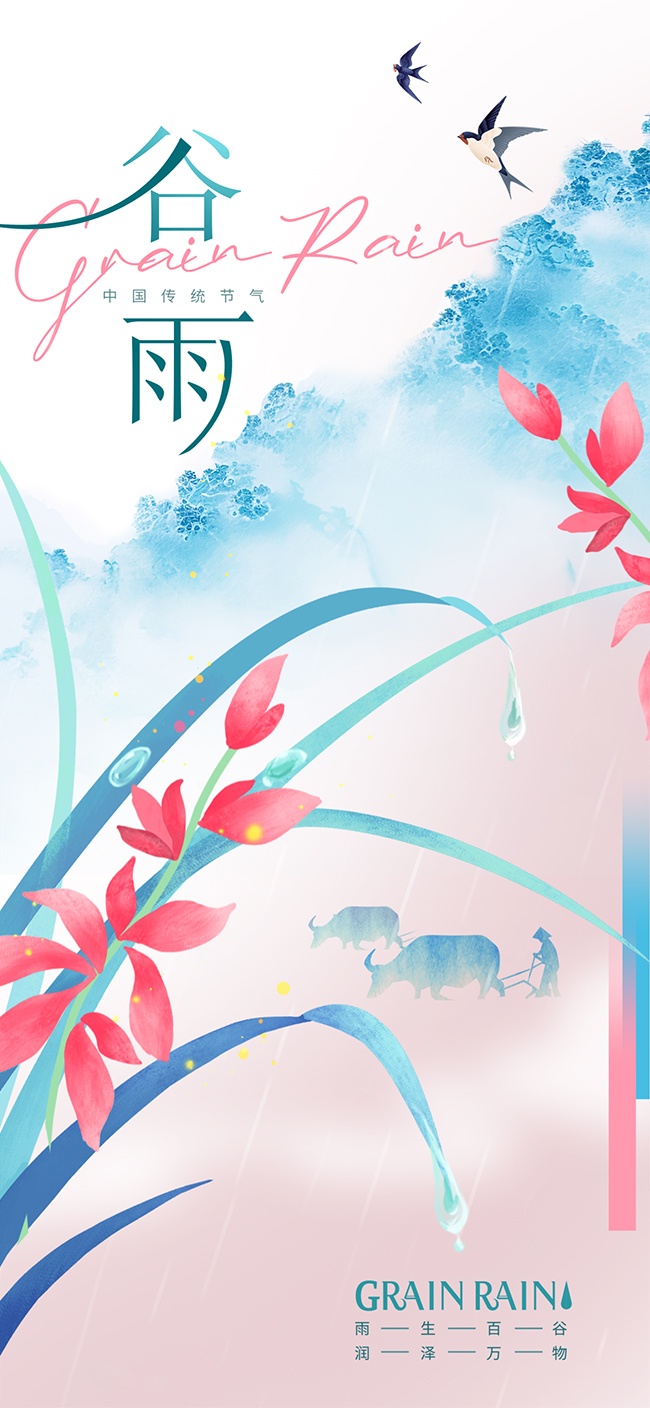 ˮ�ʷ����꺣��ͼƬ����