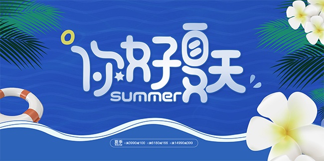 ������캣��